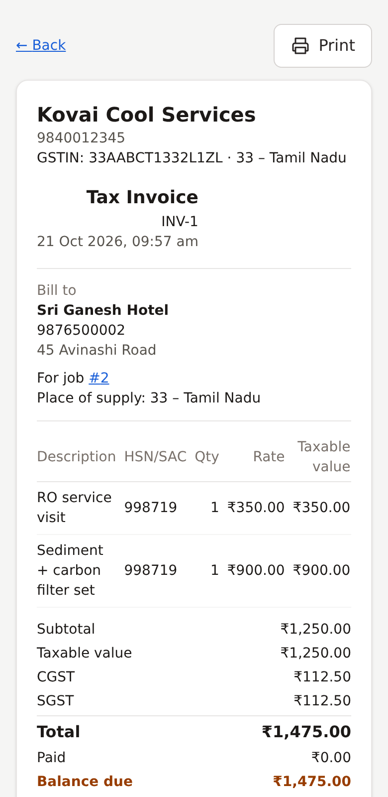 GST invoice screen